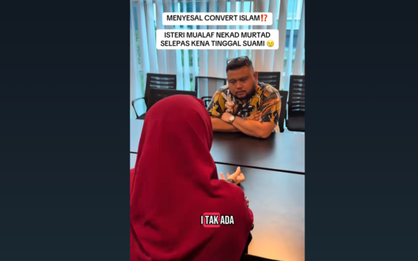 mualaf