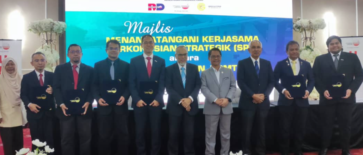 Uniten, GMT tubuh makmal geoteknolog