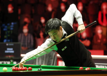 ZHAO Xintong