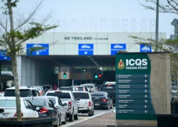 PERLIS sedang dalam peringkat kajian menubuhkan Majlis Daerah Padang Besar sekali gus bakal menjadi pihak berkuasa tempatan (PBT) kedua di negeri ini selepas Majlis Perbandaran Kangar (MPK).-UTUSAN