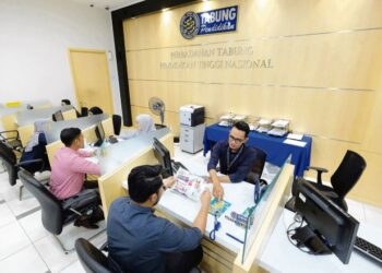 PEMINJAM Perbadanan Tabung Pendidikan Tinggi Nasional (PTPTN)  perlu menjadi  insan yang mengenang jasa dengan menjelaskan hutang pengajian untuk tujuan diberikan kepada generasi seterusnya.