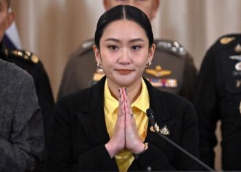 PAETONGTARN SHINAWATRA