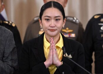 PAETONGTARN SHINAWATRA