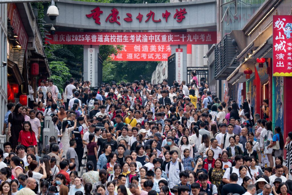 China cegah penipuan peperiksaan masuk universiti guna AI China cegah penipuan peperiksaan masuk universiti guna AI