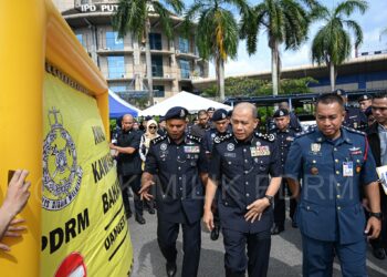 FACEBOOK PDRM