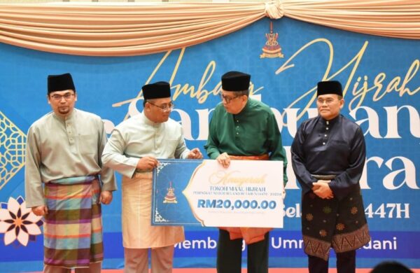 Tokoh Maal Hijrah Selangor