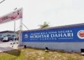 Akademi Mokhtar Dahari