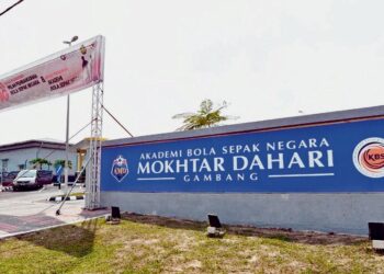 Akademi Mokhtar Dahari