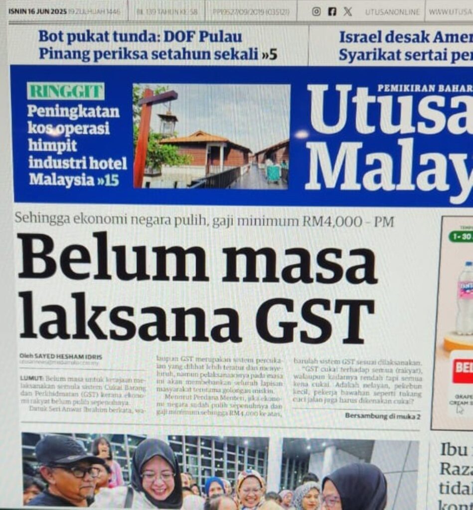 Pelbagaikan cukai, jangan hanya bergantung SST