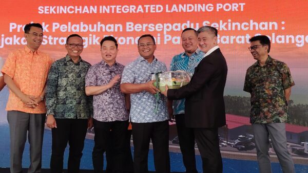 Ikan Selangor