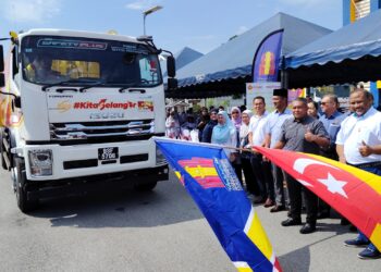 Sampah haram