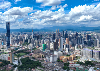 PEMANDANGAN Kuala Lumpur.