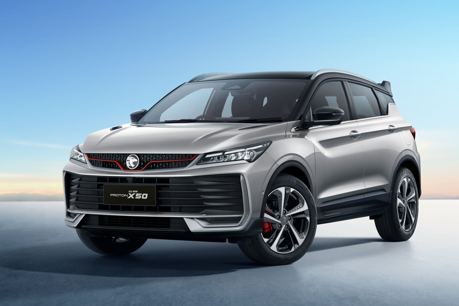 Proton X50 baharu diperkenalkan pada media
