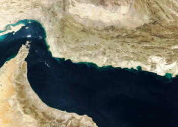 SELAT Hormuz