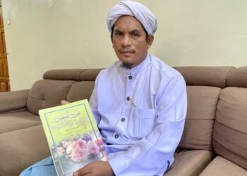 USTAZ ISMAIL MAHMUD