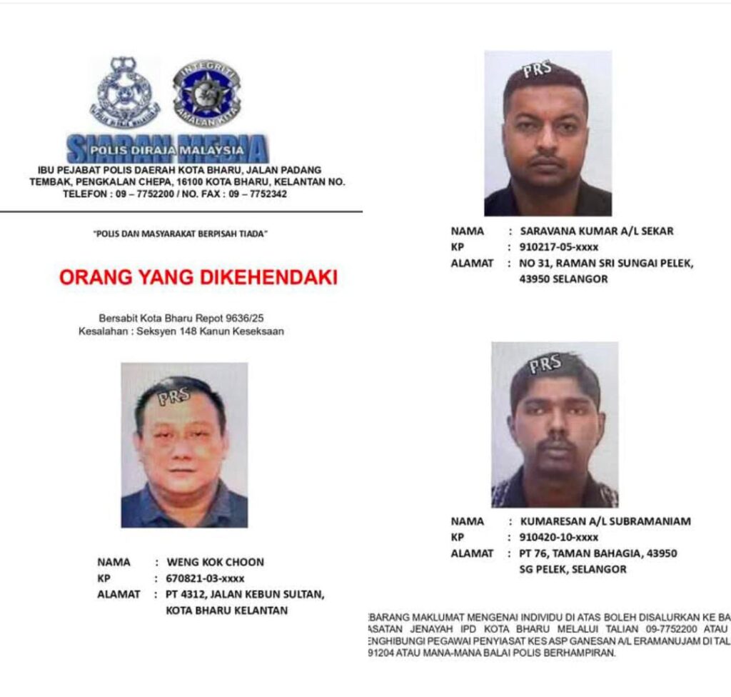 Pergaduhan di Kota Bharu, polis jejak tiga individu