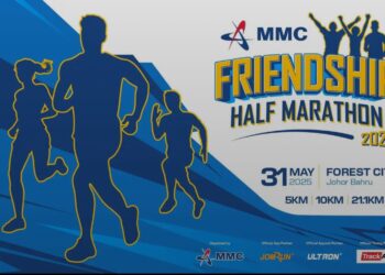 MMC Friendship Half Marathon 2025