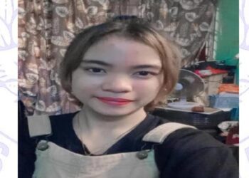 NURUL Amira Adriana Muhammad Zaharie