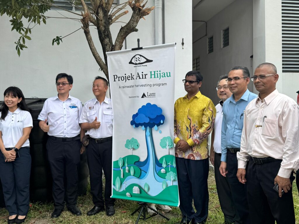 Penyaman udara kurangkan kebergantungan air terawat