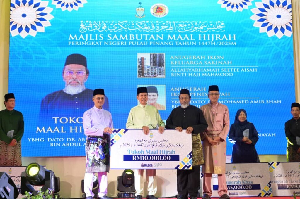 Pakar ilmu falak dinobat sebagai Tokoh Maal Hijrah Pulau Pinang