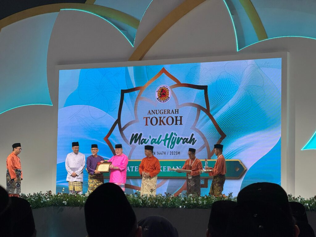 Nooh Gadut, Dr. Tawfiq Rabiah dinobat Tokoh Ma’al Hijrah 1447H/2025M Nooh Gadut, Dr. Tawfiq Rabiah dinobat Tokoh Ma’al Hijrah 1447H/2025M