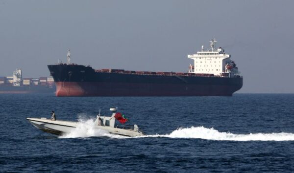 hormuz