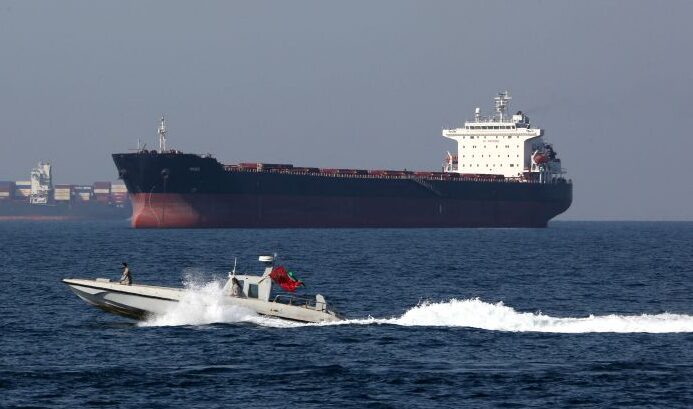 hormuz