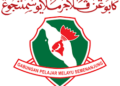 Gabungan Pelajar Melayu Semenanjung (GPMS)