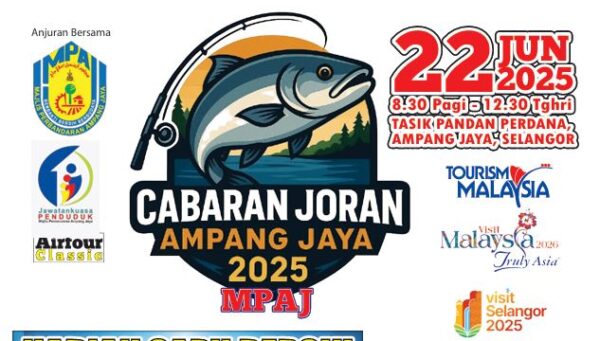 Joran ampang