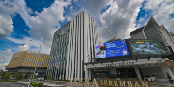 KOMPLEKS Arena Seremban yang bernilai RM250 juta merupakan projek gaya hidup lima dalam satu pertama seumpamanya di Negeri Sembilan.