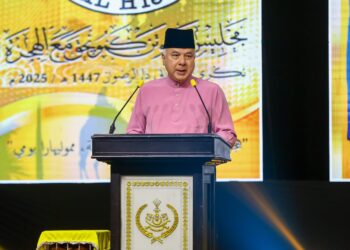 SULTAN Nazrin Muizzuddin Shah bertitah pada Majlis Sambutan Maal Hijrah 1447H peringkat negeri Perak di Ipoh hari ini. - UTUSAN/MUHAMAD NAZREEN SYAH MUSTHAFA