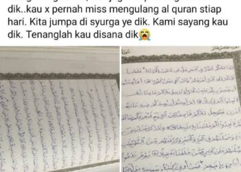 TANGKAP layar Facebook Najmuddin menunjukkan tulisan al-Quran pelajar Universiti Pendidikan Sultan Idris (UPSI), Nurly Shahirah Azman, 23, yang maut dalam kemalangan di Jalan Raya Timur-Barat (JRTB) berhampiran Tasik Banding, Gerik, Perak, Isnin lalu.