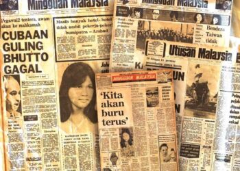 Utusan Melayu yang ketiga itu diterbitkan pada 1939 oleh syarikat Utusan Melayu Pte Ltd (Sdn. Bhd). Syarikat ini ditubuhkan pada 29 Mei 1938 yang kini ulang tahunnya disambut sebagai Hari Wartawan