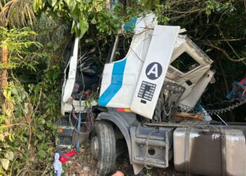 SEORANG penumpang kereta Toyota Vios dan pemandu treler maut dalam kejadian kemalangan di jalan Kuantan-Maran, Kuantan, Pahang.