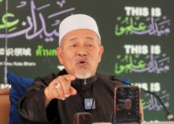 TUAN IBRAHIM TUAN MAN