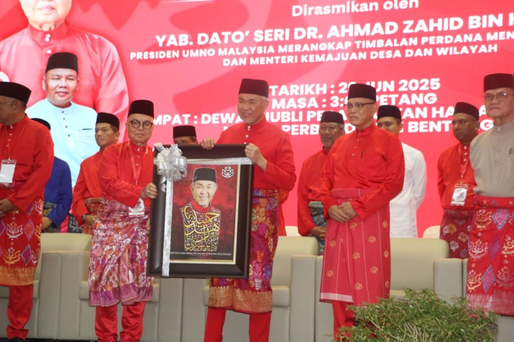 UMNO  tidak terima bekas ahli tanpa surat rayuan rasmi