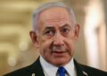 BENJAMIN NETANYAHU