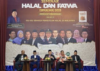 SIRAJUDDIN Suhaimee (tengah) pada Majlis Perasmian Seminar Halal dan Fatwa (Sehalwa) 2025 Peringkat Kebangsaan di Nilai, Seremban, Negeri Sembilan. - UTUSAN/NOR SHAFAWATI YUP