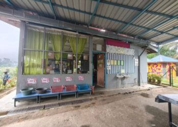 KEADAAN kantin di SK Limau Purut, Kuala Lipis, Pahang yang uzur dan sempit.