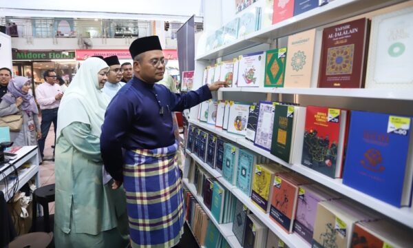Himpunan Turun Anwar