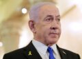 BENJAMIN NETANYAHU