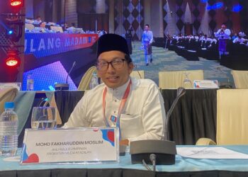 FAKHARUDDIN MOSLIM