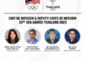 NURUL Huda akan dibantu oleh tiga timbalan CDM ke Sukan SEA Thailand 2025.