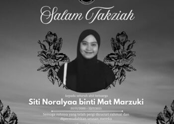 ALLAHYARHAMAH Siti Noralyaa Mat Marzuki bertarung dengan kanser payudara tahap empat sejak Januari lalu dan telah menerima rawatan di Hospital Sultanah Nur Zahirah (HSNZ), Kuala Terengganu pada Jun. - IHSAN MAJLIS SUKAN NEGERI TERENGGANU