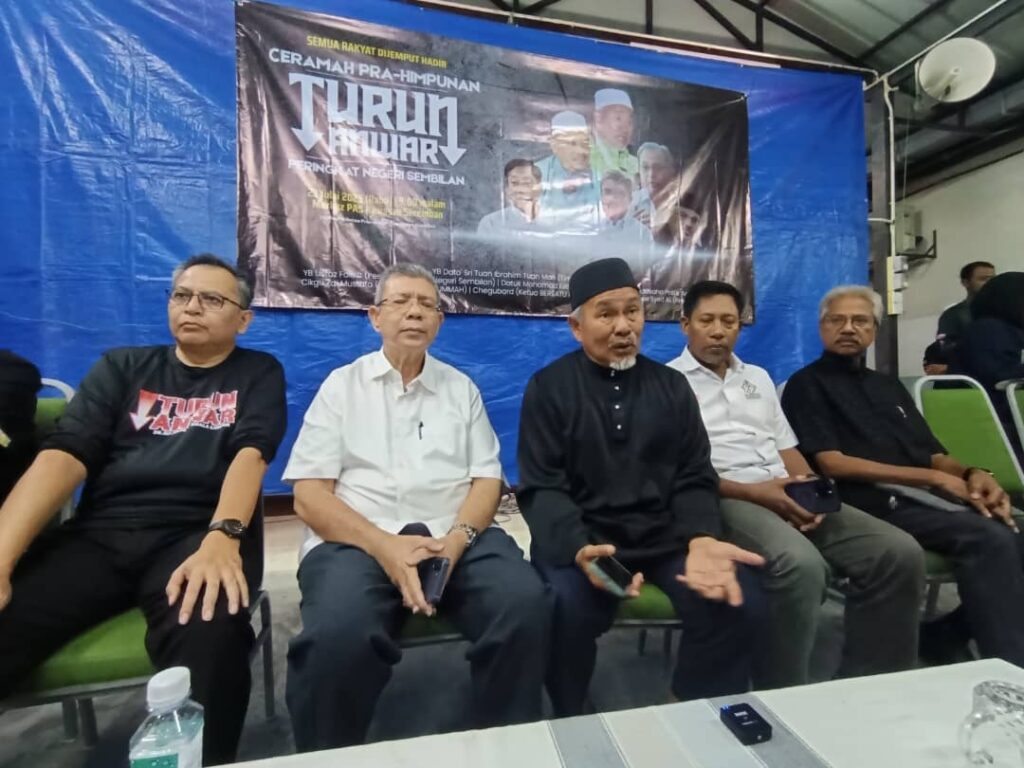 ‘Kenapa perlu umum sebelum Himpunan Turun Anwar?’