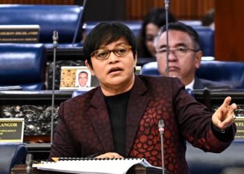 AZALINA OTHMAN SAID