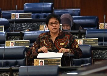 AZALINA OTHMAN SAID