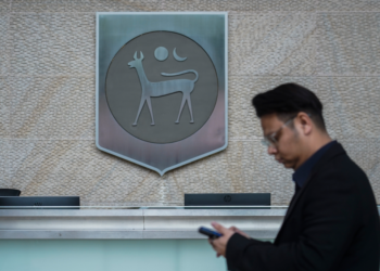 BNM menurunkan OPR sebanyak 25 mata asas kepada 2.75 peratus baru-baru ini.
