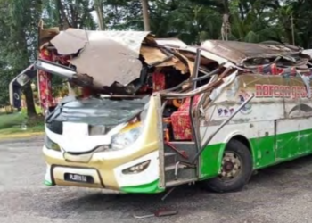 KEADAAN bas persiaran yang terlibat dalam kemalangan meragut nyawa 15 pelajar Universiti Pendidikan Sultan Idris (UPSI), Jun lalu.