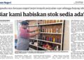 Laporan Utusan  Malaysia 170725